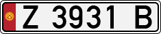 License plate of Kyrgyzstan, Private owners (1994)