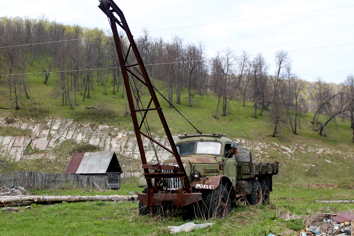 ц 1741 ЧБ, ZIL 157 