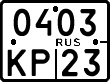 License plate Russia, Motorcycles