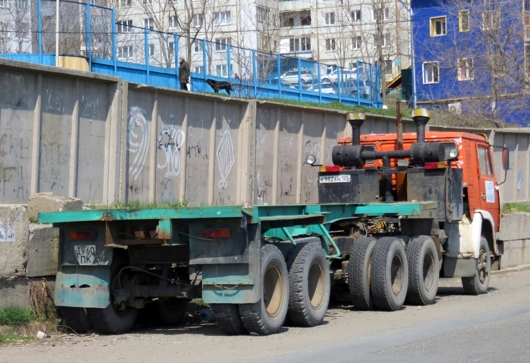 3960 ПК, ChMZAP 9985 