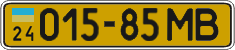 License plate Ukraine, Public transport (1995)