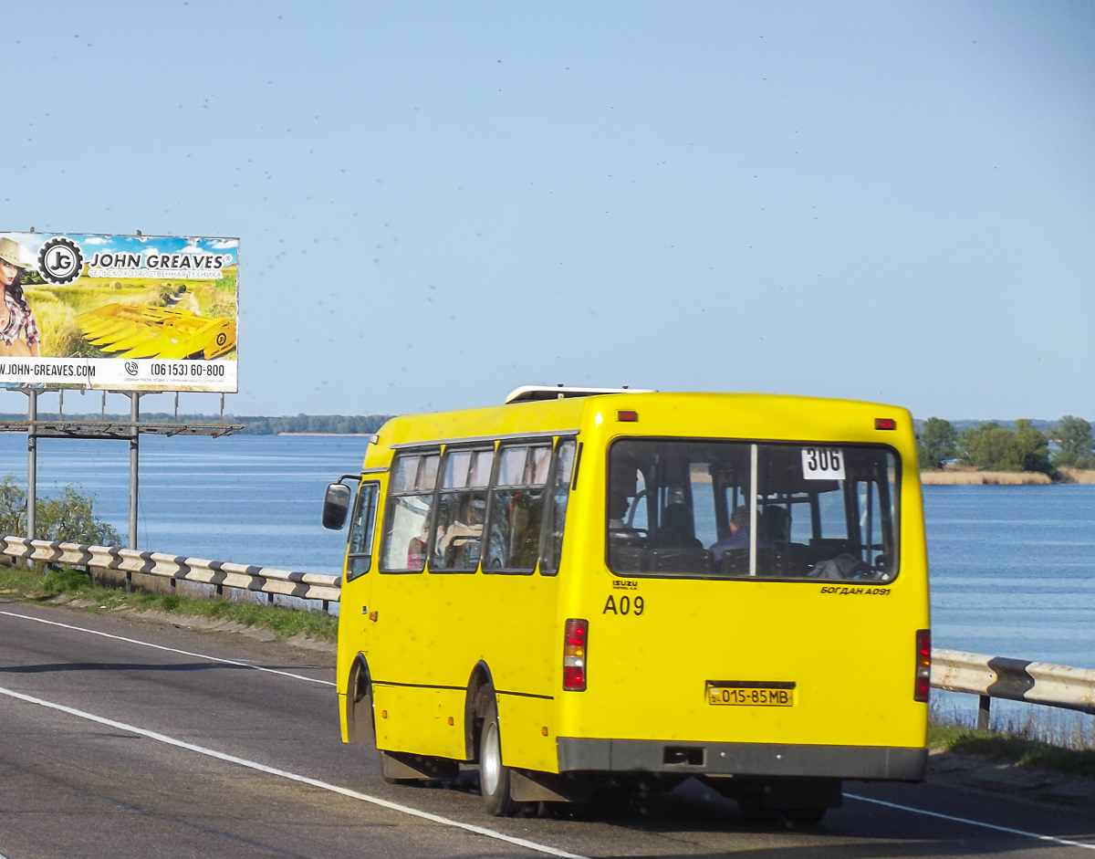 24 015-85 MB, Bogdan А091 