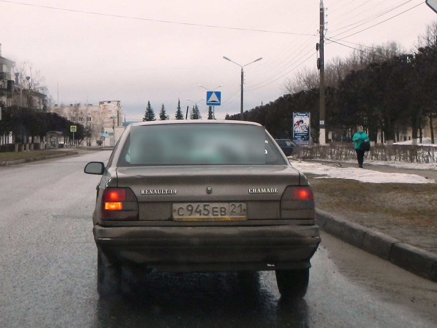 с 945 ев 21, Renault 19 1st gen Chamade Sedan (L53), 1989–1992