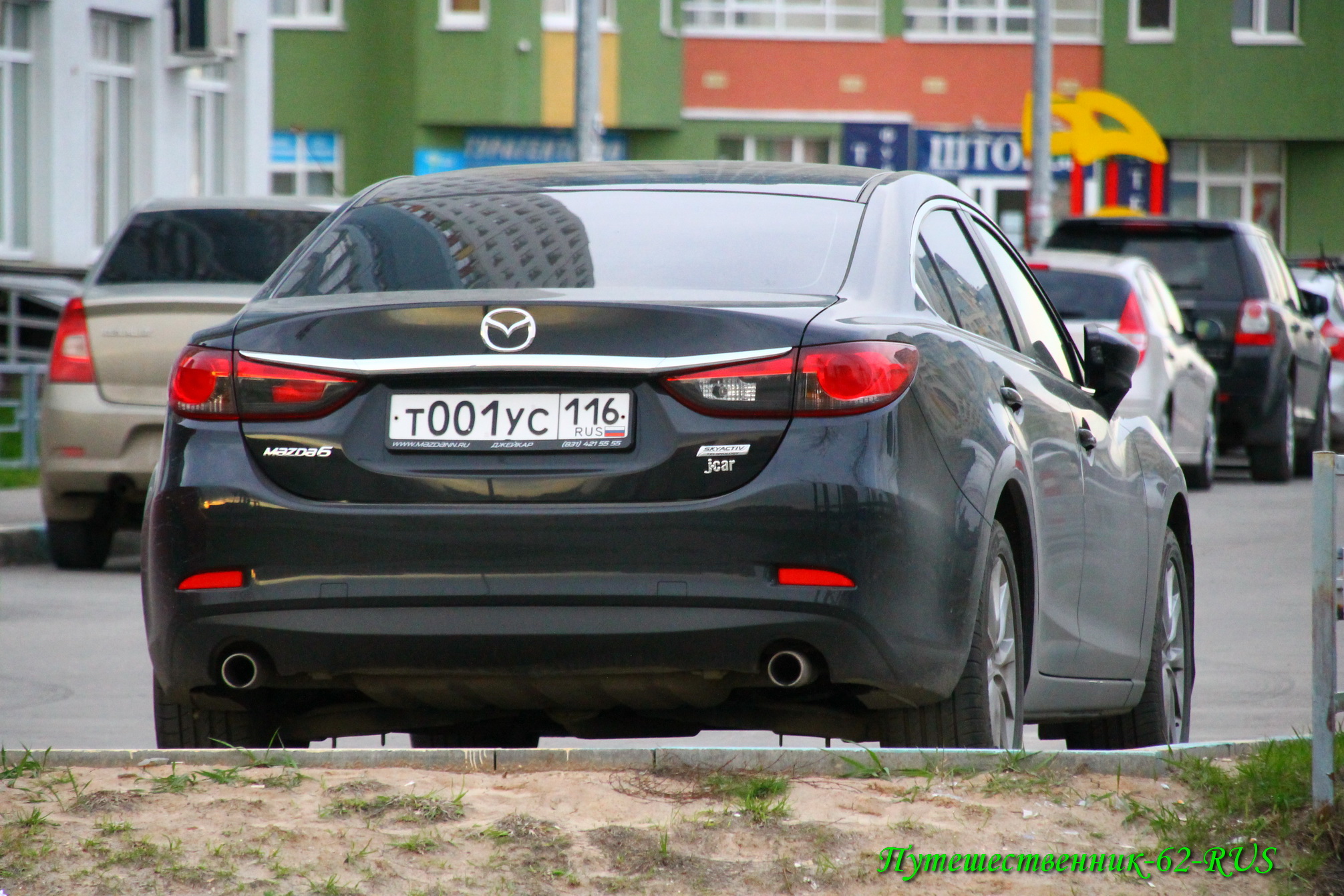 т 001 ус 116, Mazda 6 3rd gen Sedan (GJ), 2012–2018