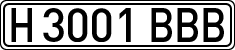 License plates of Spain, Specialty plates