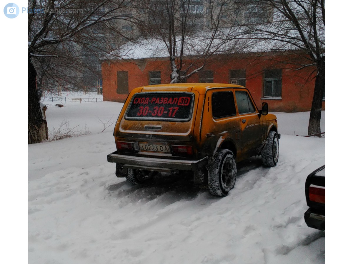 д 0223 ОА, Lada (VAZ) 2121 Нива 2121, 1977­–1994