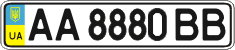 License plate Ukraine, Regular plates (2004)
