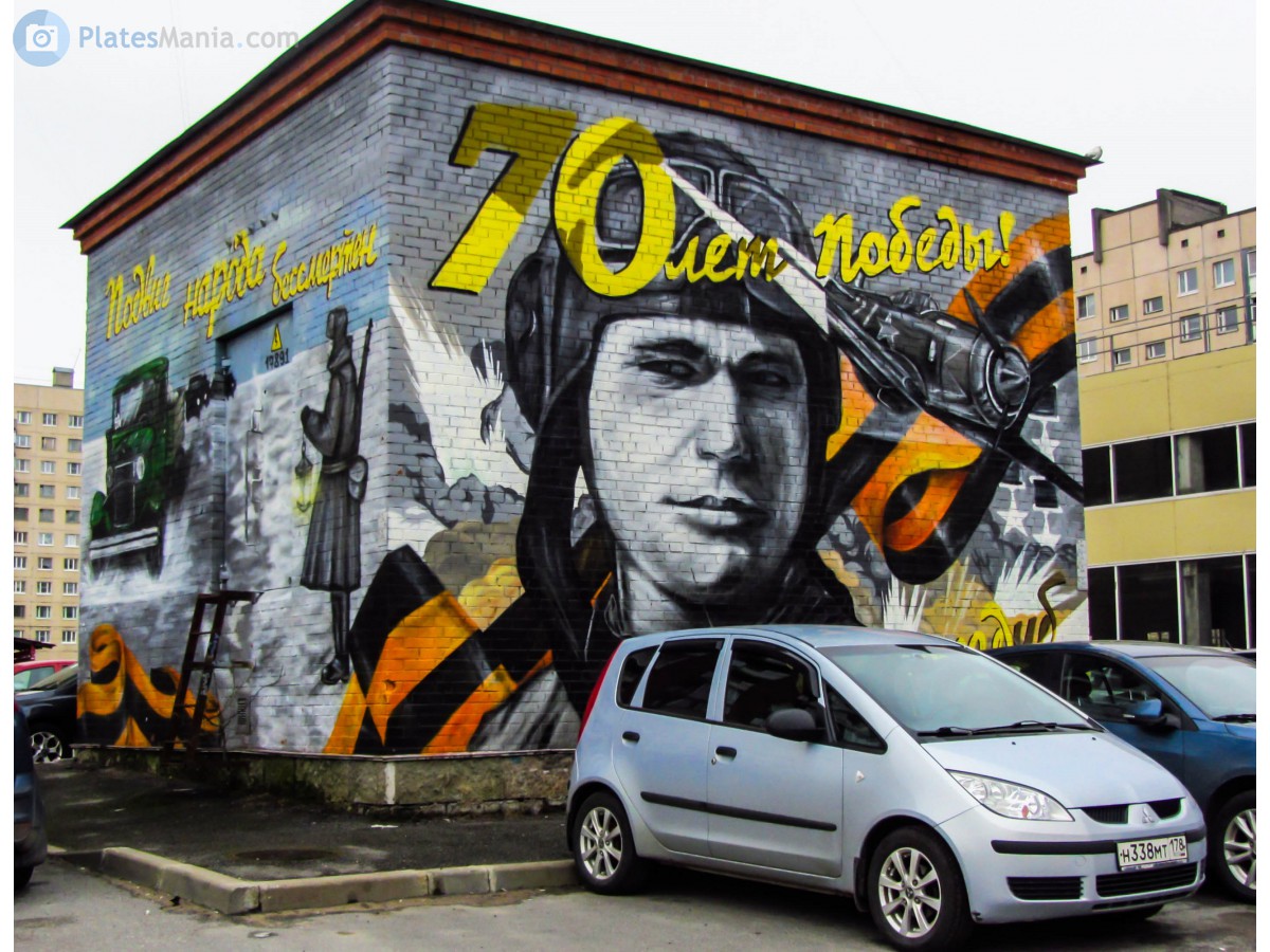 н 338 мт 178, Mitsubishi Colt 