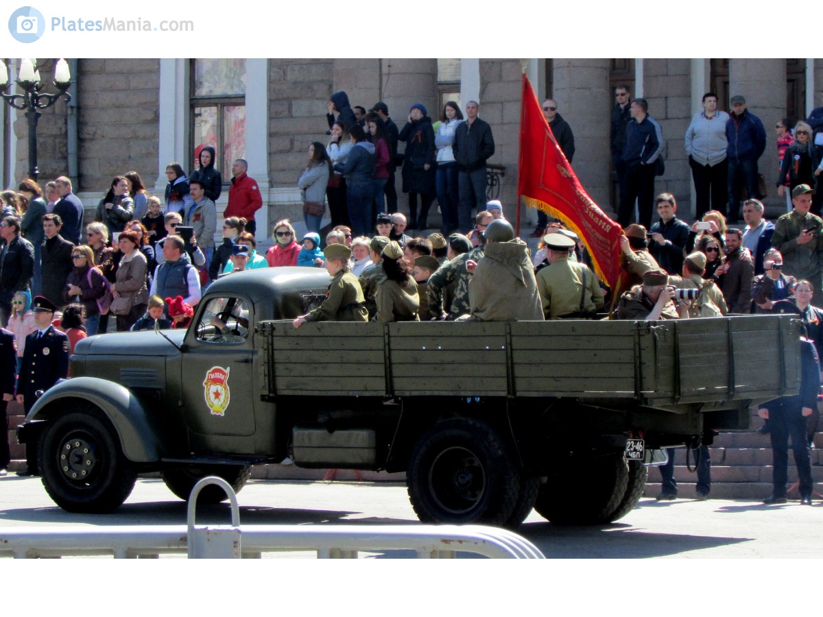 2346 ЧБП, ZIL 164 
