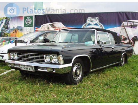 е001еа77, ZIL 117