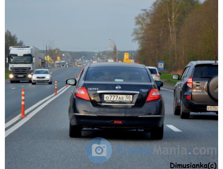 о777ае50, Nissan Teana