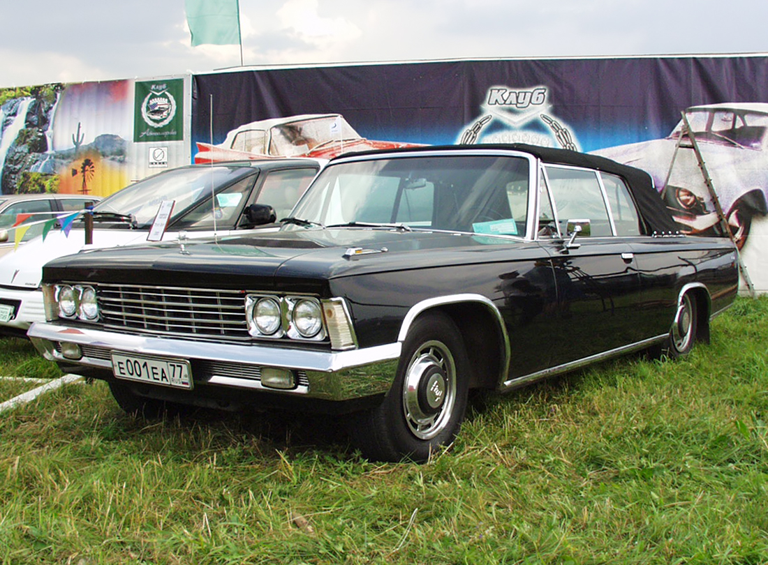 е 001 еа 77, ZIL 117 117В Convertible, 1973–1979