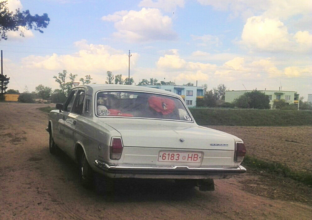 6183 HB, GAZ 24 Волга 24-10/11/17 Sedan, facelift, 1986–1992
