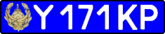 License plate Kazakhstan, Police (1993)