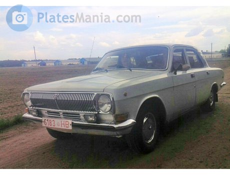 6183 HB, GAZ 24 Волга