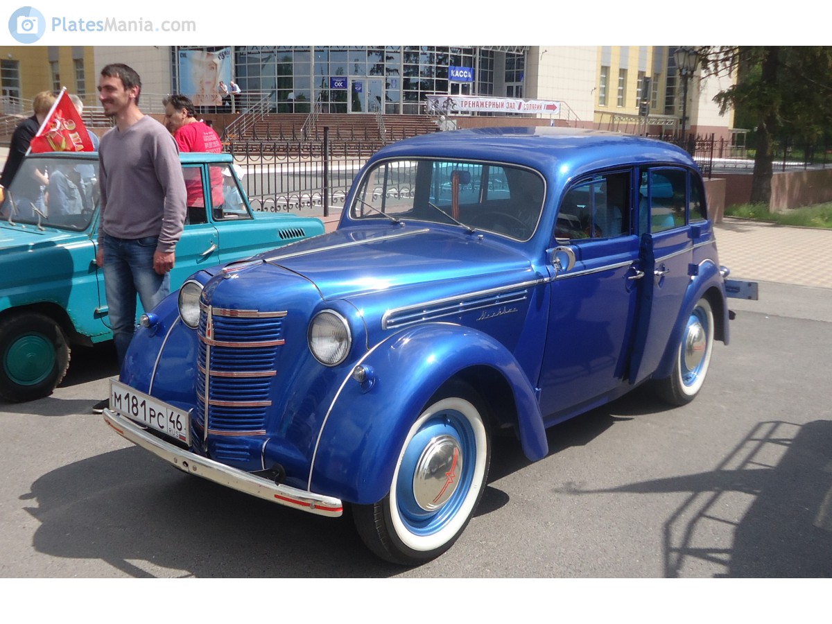 м 181 рс 46, Moskvich (AZLK) 400/401 401-420 Sedan, 1954–1956
