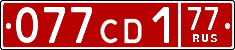 License plate Russia, Diplomatic (CD)