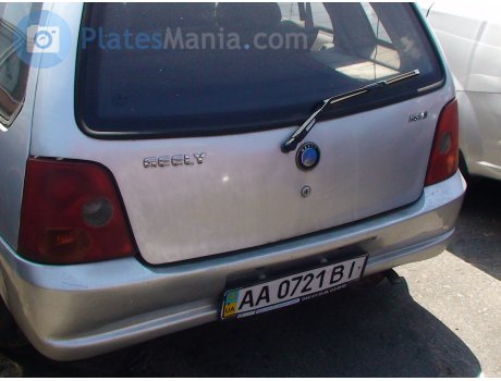 AA 0721 BI, Geely HQ