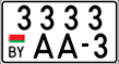 License plate Belarus, Motorcycles (2004)