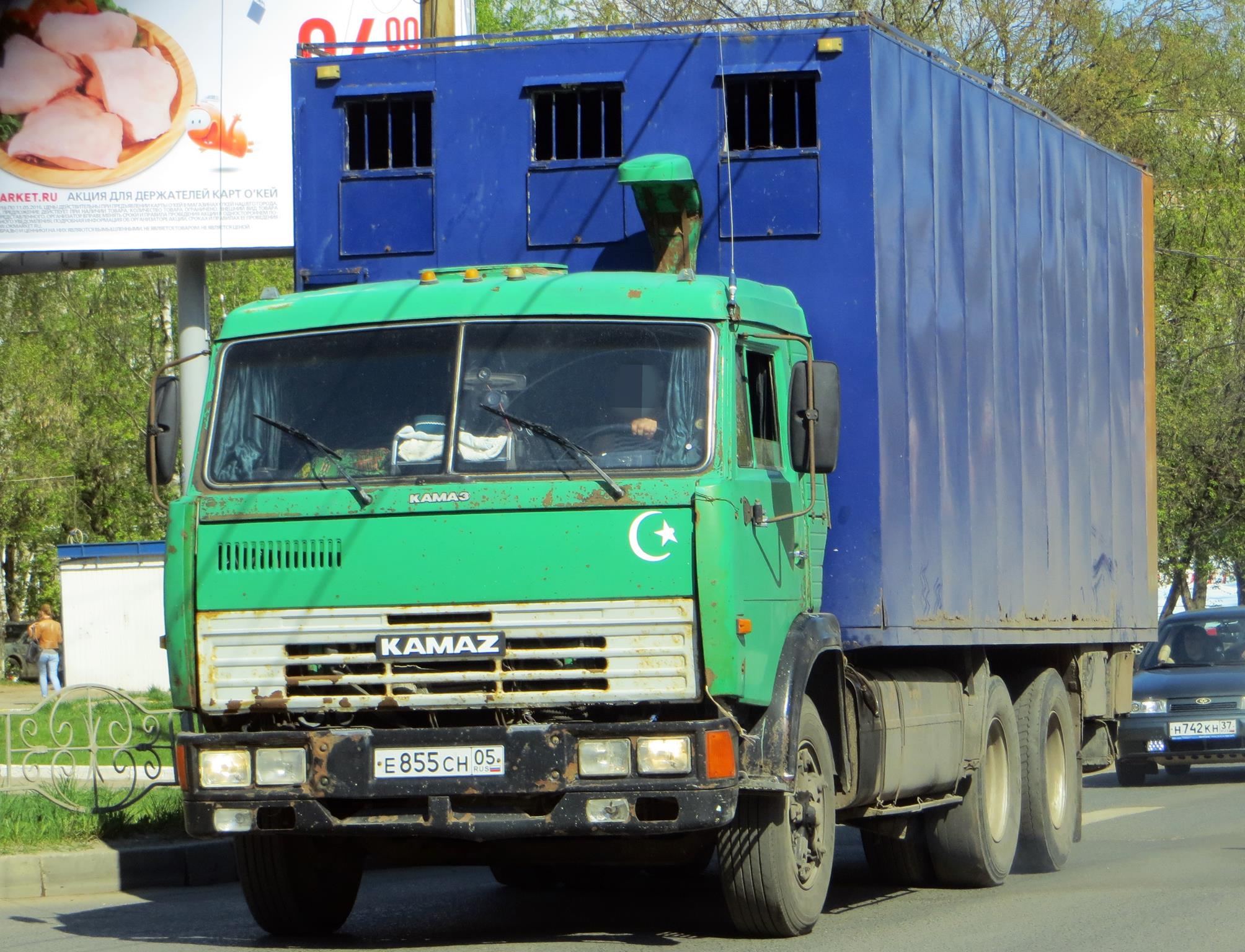 е 855 сн 05, KamAZ 5320/5321 53212, 1978–2001