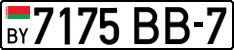 License plate Belarus, Cars (2004)