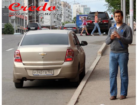 р745тв102, Chevrolet Cobalt