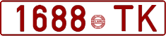 License plate Belarus, Cars (1992)