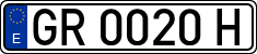 License plates of Spain, 1971 year series