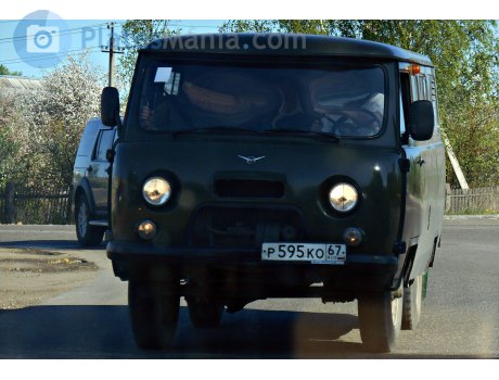 р595ко67, UAZ 452