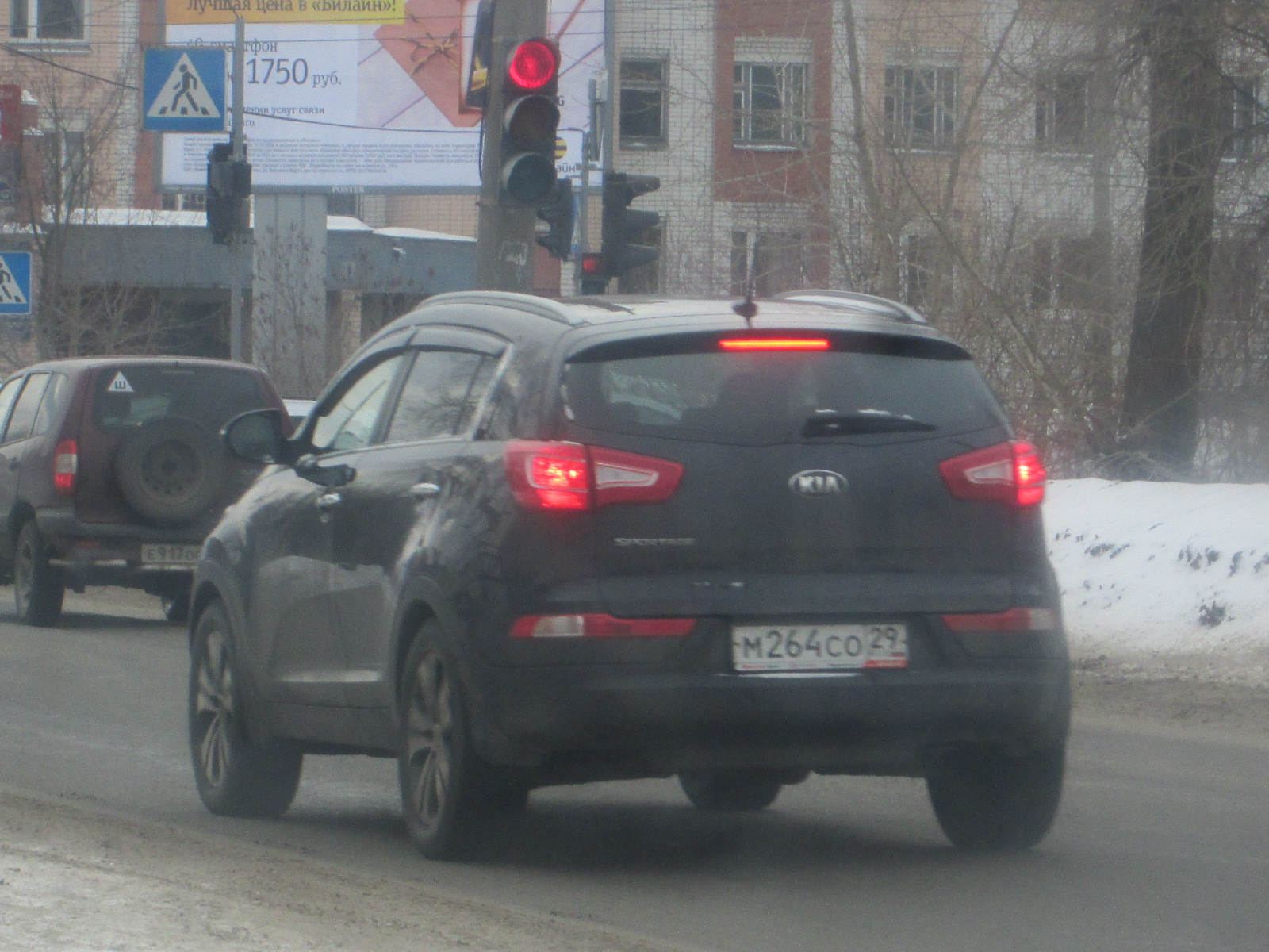 м 264 со 29, Kia Sportage 