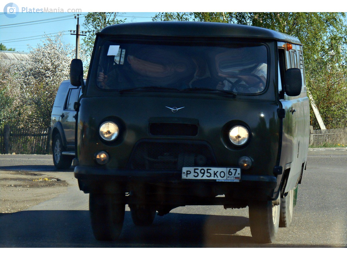 р 595 ко 67, UAZ 452 3909 Combi Van, 1996–