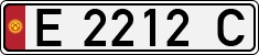 License plate of Kyrgyzstan, Private owners (1994)