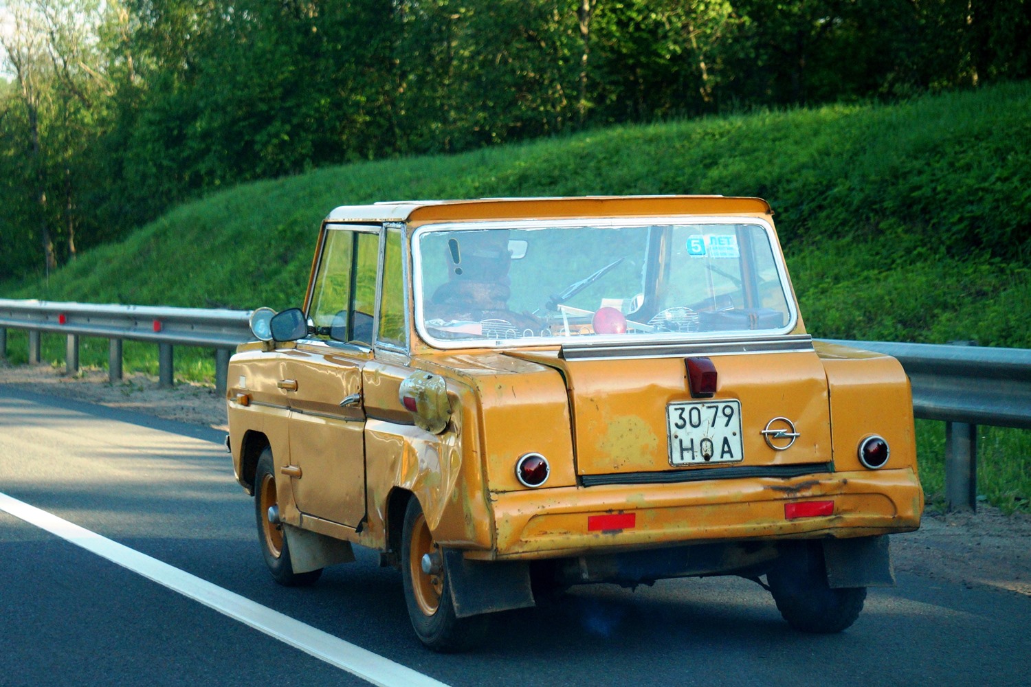 3079 НОА, SeAZ С-3Д 