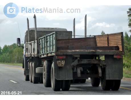 4651 СМ, MAZ 8926