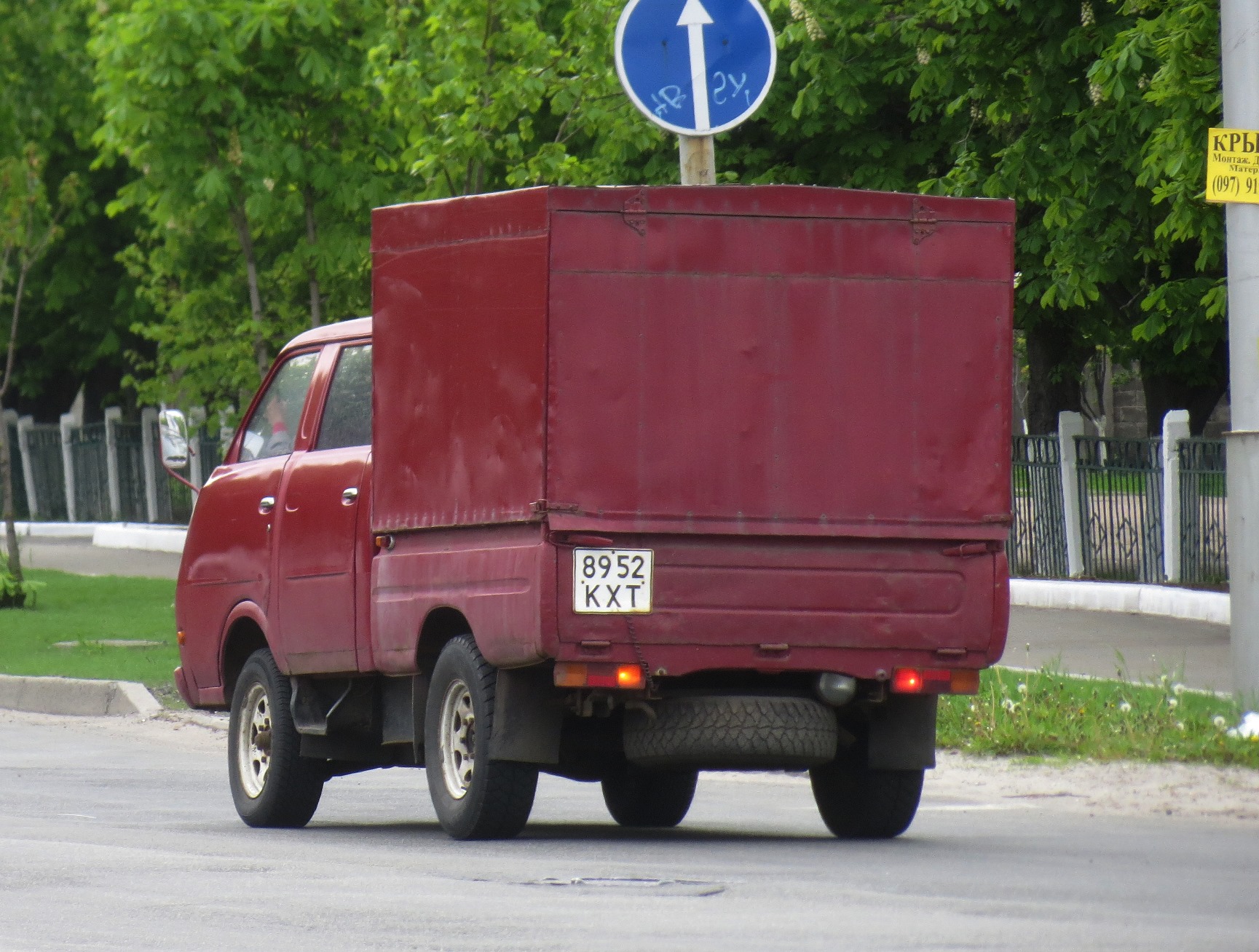 8952 КХТ, Nissan Cabstar 2nd gen (F20), 1976–1982