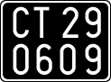 License plate of Italy, Cars (1927 year series)