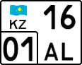 License plate Kazakhstan, Motorcycles (2012)