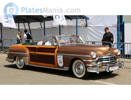а777рт177, Chrysler Town&Country