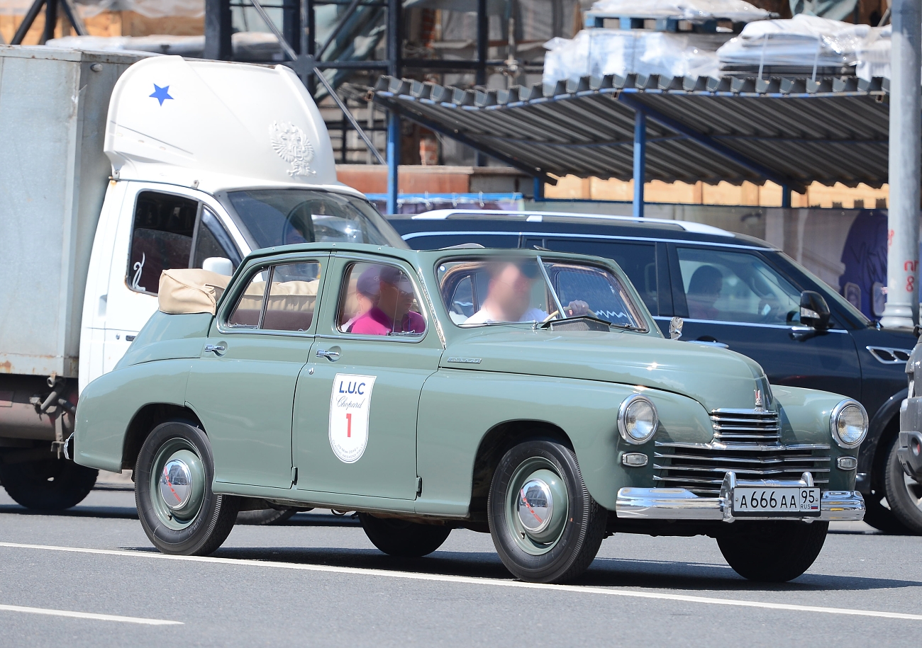 а 666 аа 95, GAZ 20 Победа 