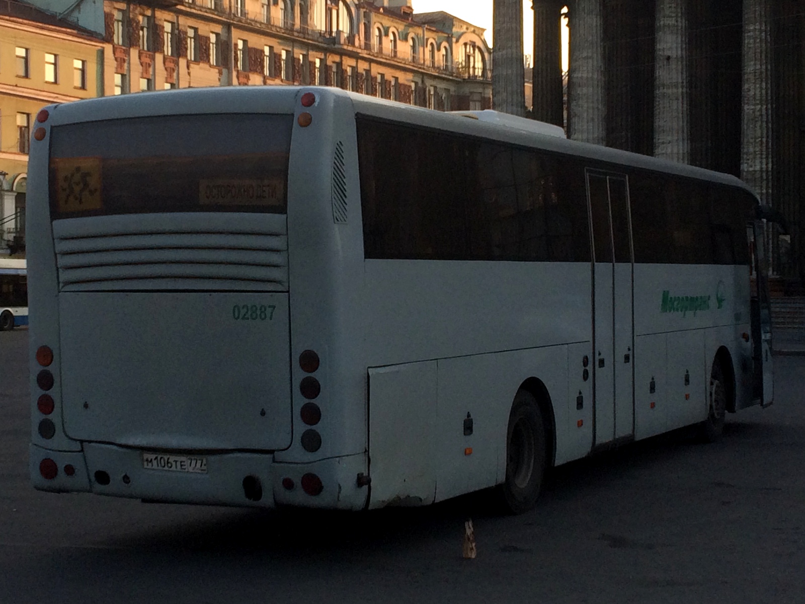 м 106 те 777, Volgabus (Volzhanin) 5285 