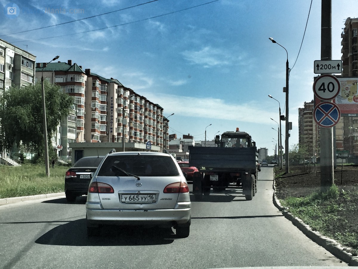 у 665 уу 16, Toyota Avensis 