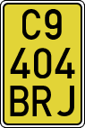 License plates of Spain, Specialty plates