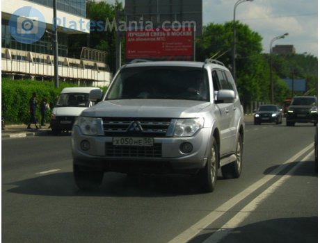 х050не50, Mitsubishi Pajero