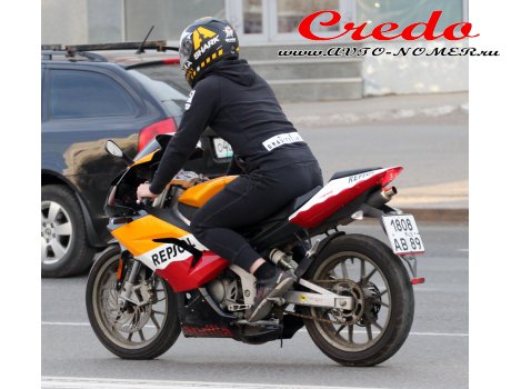 1808 ав 89, Aprilia RS