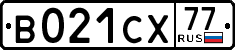 License plate Russia, Cars
