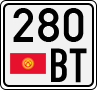 280 BT