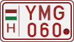 license plates of Hungary, Slow vehicles (red) (1990)