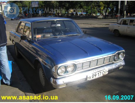 а 0917 ОІ, Rambler Classic