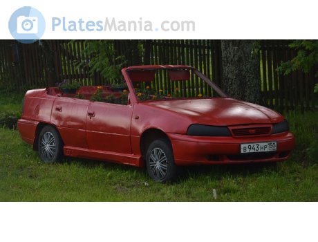 в943нр150, License plate without vehicle