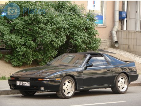 у885ом78, Toyota Supra